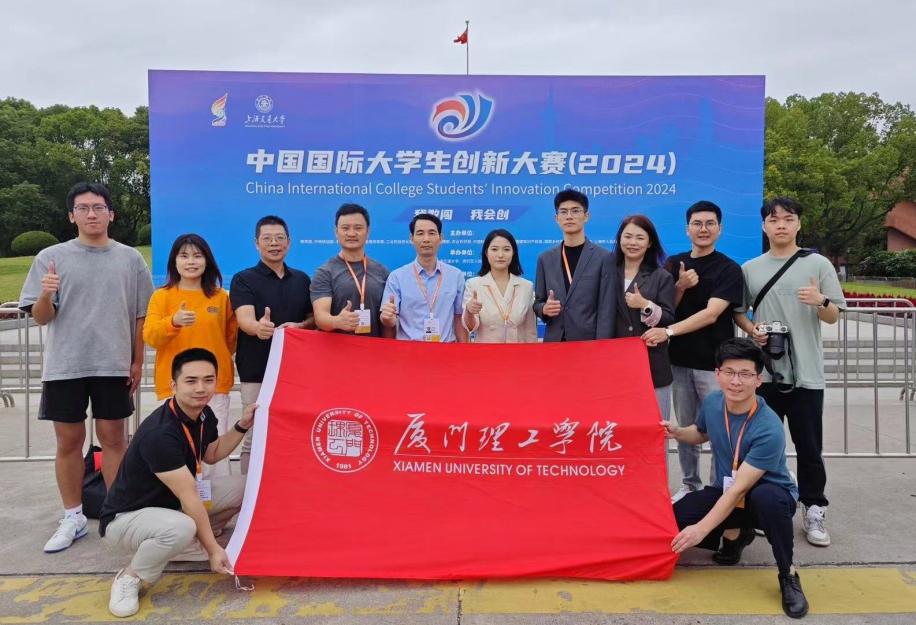中国国际大新利国际平台成为那不勒斯全