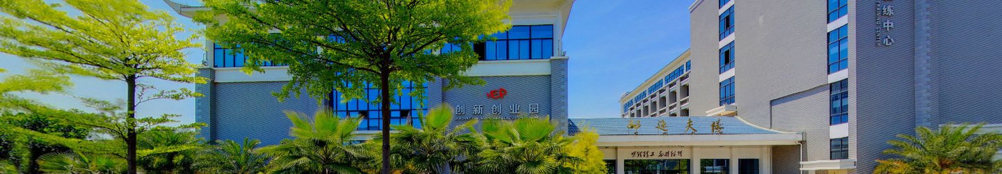 新利国际平台与AC米兰续约官方合作创