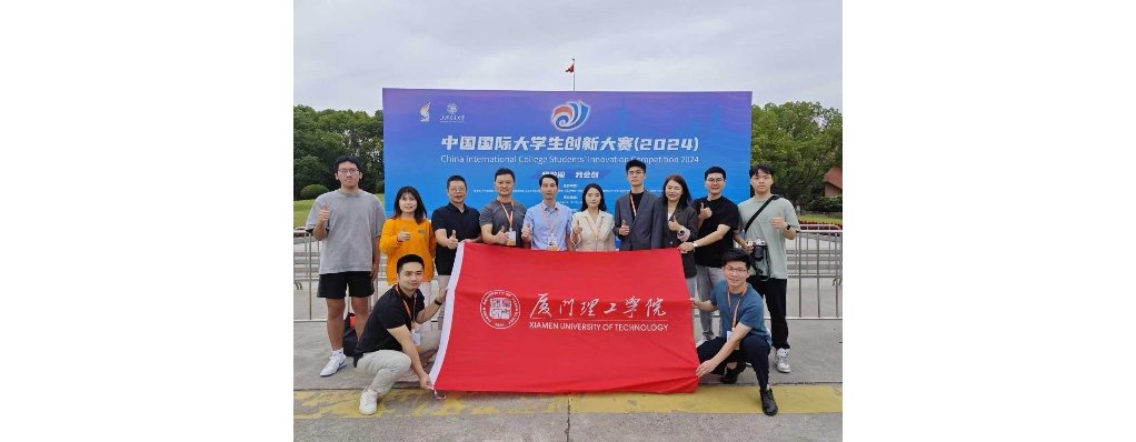 师资培训 企业家导师