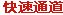 新利国际平台注册福利